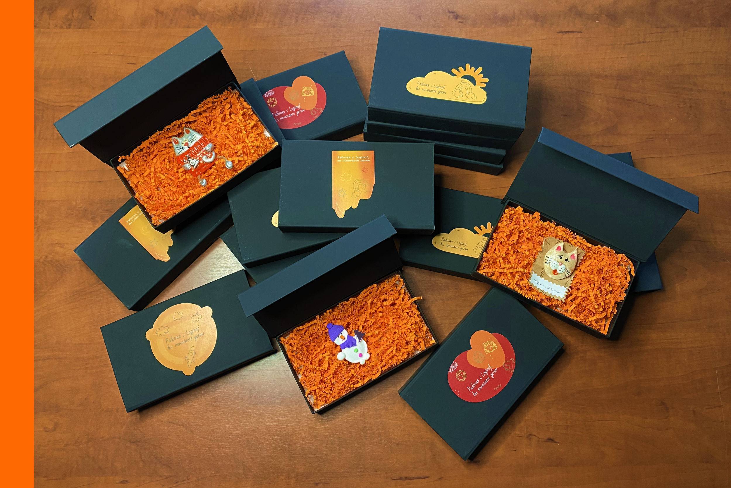 Подарки для клиентов Loginof от подопечных Центра помощи детям, оставшимся без попечения родителей имени Э. Б. Белана. 